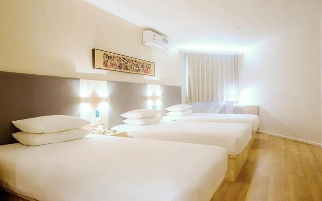 Hanting Hotel Chengdu Chunxi Road Station