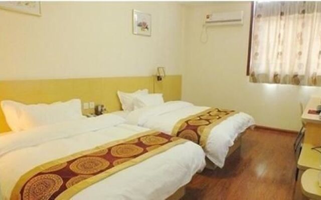 Qufu Shuanglong Business Hotel