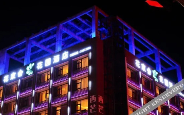 Shenzhen Flower House Hotel