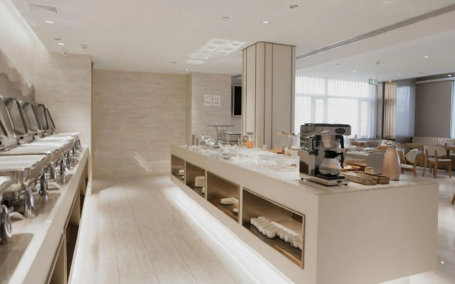 Ji Hotel Changchun Yiqi