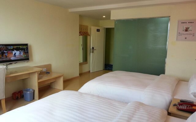 7Days Inn Shanghai Pudong Airport Lingkong Road Metro Branch