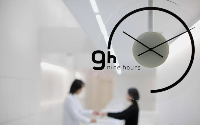 nine hours Kyoto
