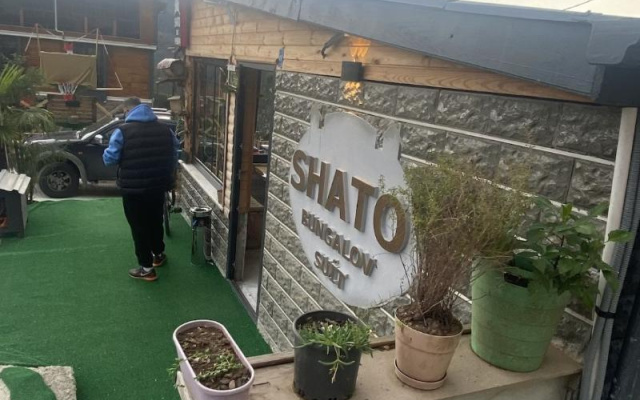 Shato Bungalov
