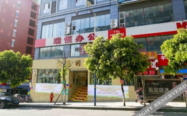 Yujia Hostel