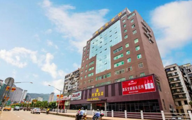Liexi Hotel