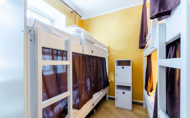 Хостел Sun City Hostel 3