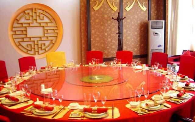 Henan Jinyuan Hotel