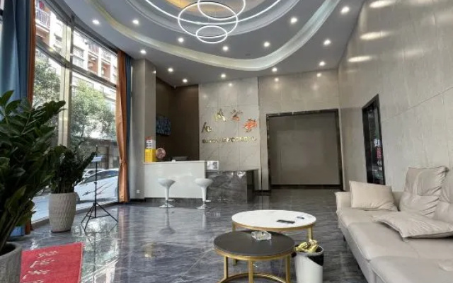 Zhongshan Baichuan Apartment – Lobby – Zhongshan