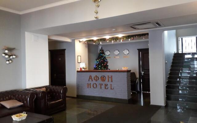 Afon Resort Hotel