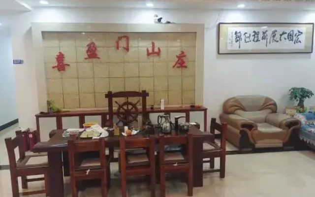 Wafangdian Xiyingmen Villa