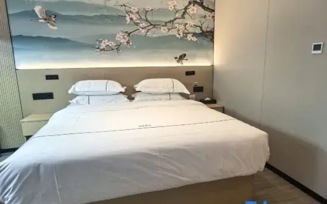 yuezhizhenpin hotel