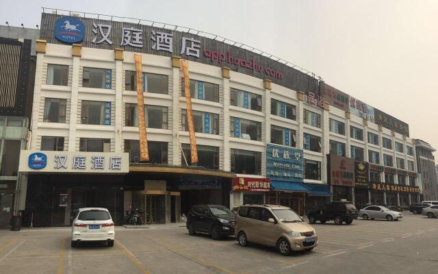 Hanting Hotel Shanghai Wujiaochang