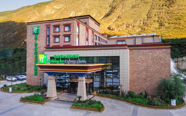 Holiday Inn Express Daocheng Yading