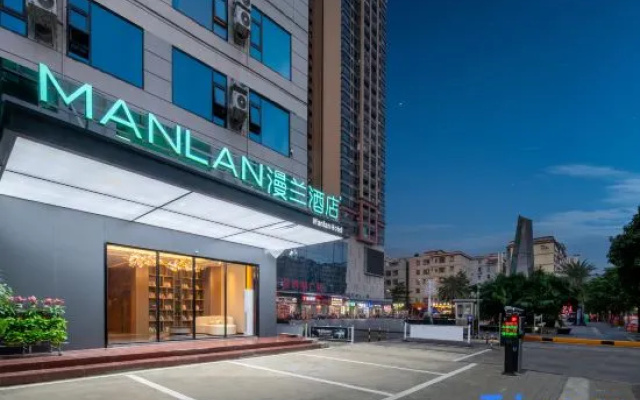 Manlan Hotel (Zhongkai High-tech Zone)