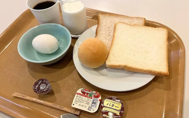 Hotel Amamiyakan