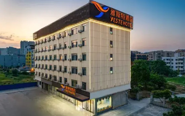 Yeste Hotel (Pingguo Cultural Park City Center)