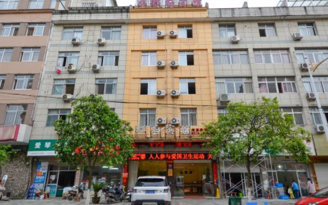 Xianju huadu hotel