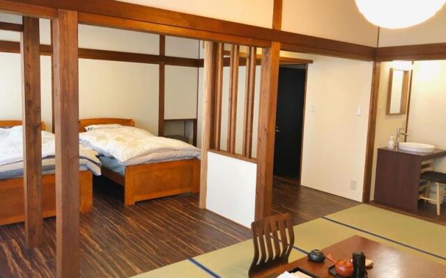 Gokayama Ryokan Yoshinoya