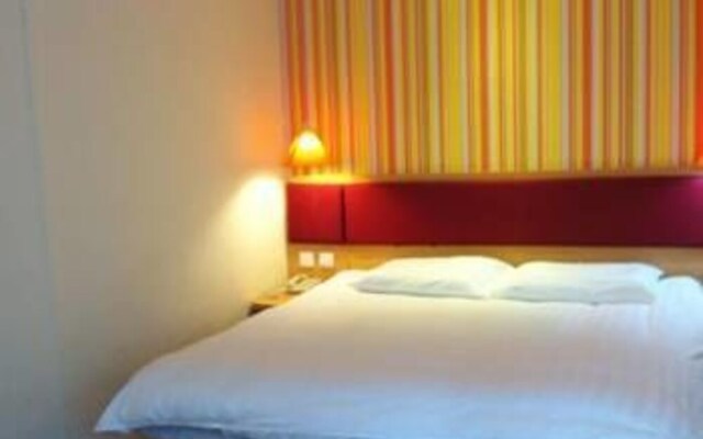 Home Inn Foshan Fenjiang West Road