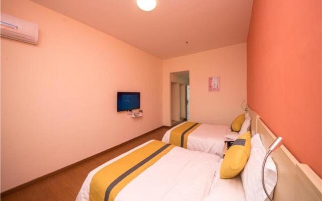7Days Inn Shaoguan Lechang Darunfa