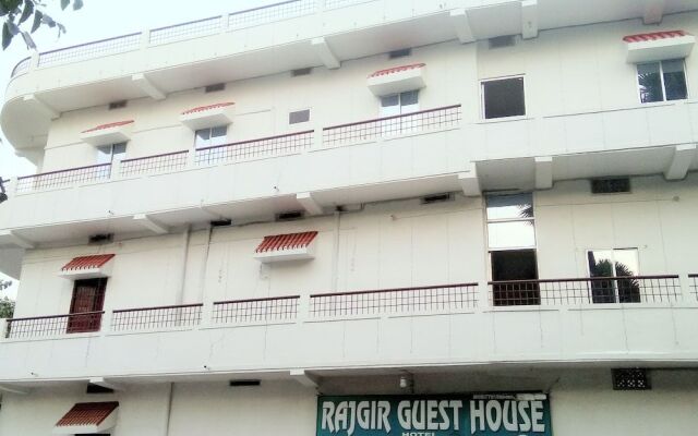 Rajgir Guest House