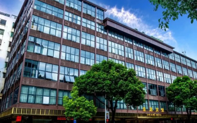 Jinlong Hotel Chaozhou