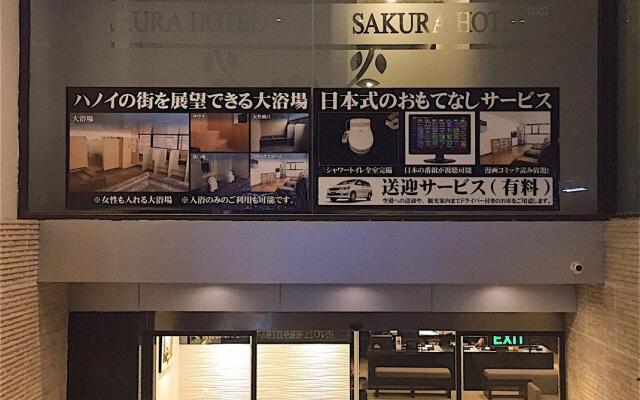 Sakura Hotel 3