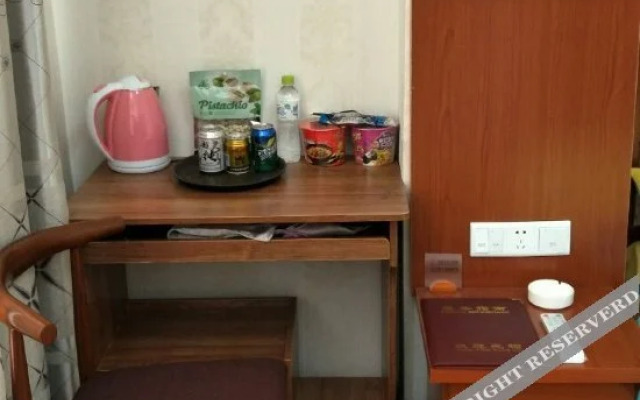 Yiandu Theme Hotel