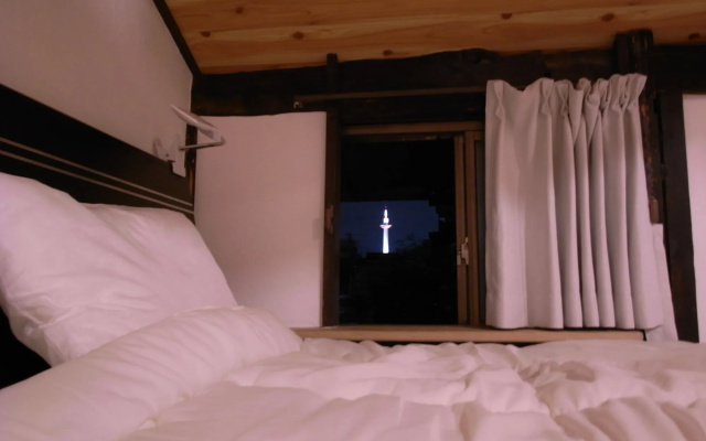 Guesthouse Chikayoshi