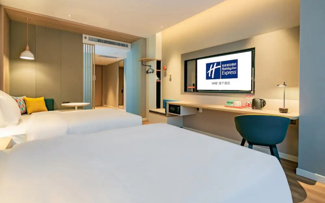 Holiday Inn Express Xi'an High-Tech Zone North by IHG