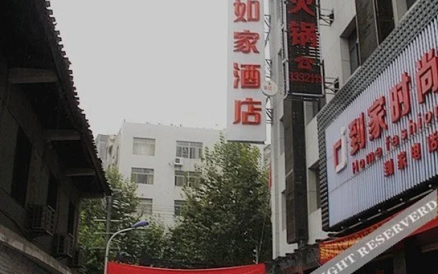 Meijia Hotel