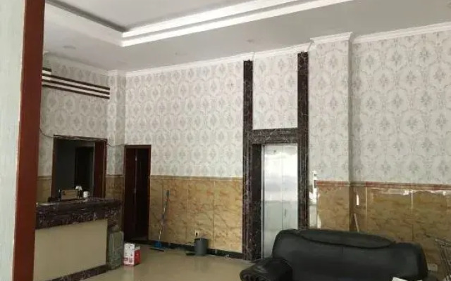 Xianju Tianyuan Hotel