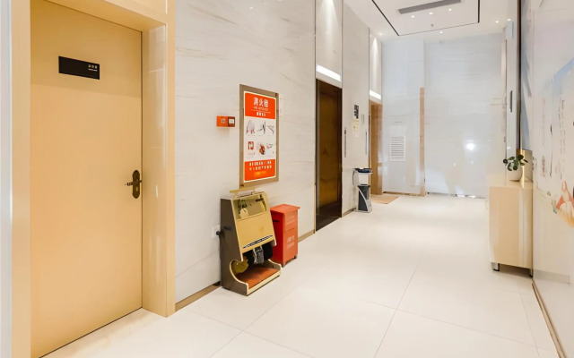 City Comfort Inn (Foshan Pingzhou Yuqi Street)