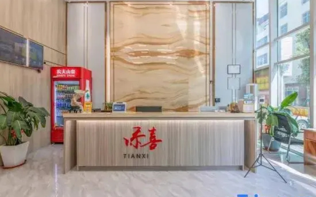 Tianxi Hotel