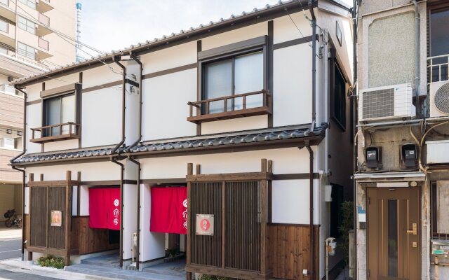 Yadoya Asakusa Sen no Sato
