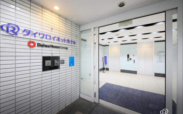Daiwa Roynet Hotel YOKOHAMA-KANNAI