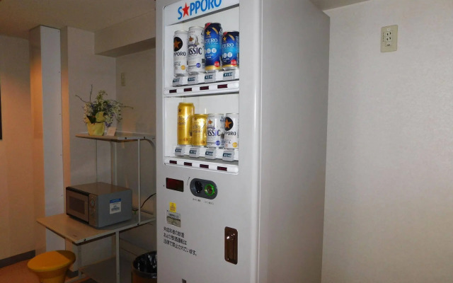 Hotel Crown Hills Kitami