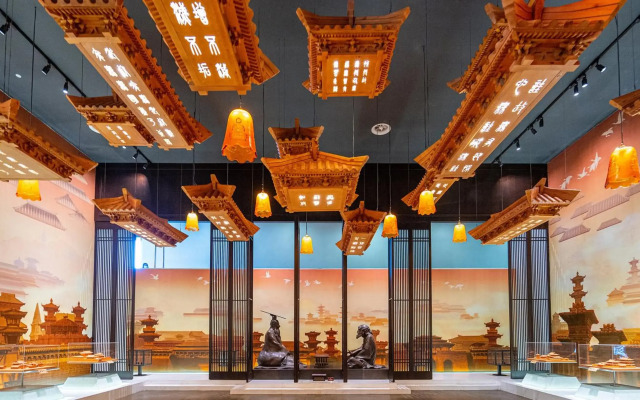 Holiday Inn Nanjing South Station by IHG