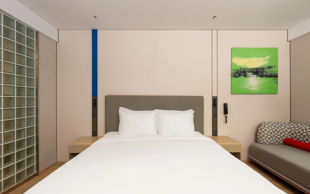 Holiday Inn Express Hangzhou Huanglong