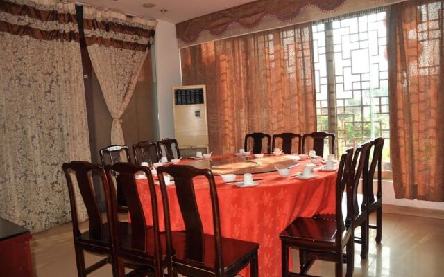 Guilin Minhang Hotel
