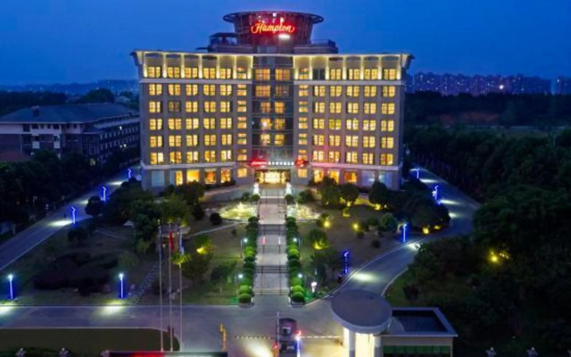 Hampton by Hilton Wuhan Tianhe Airport East