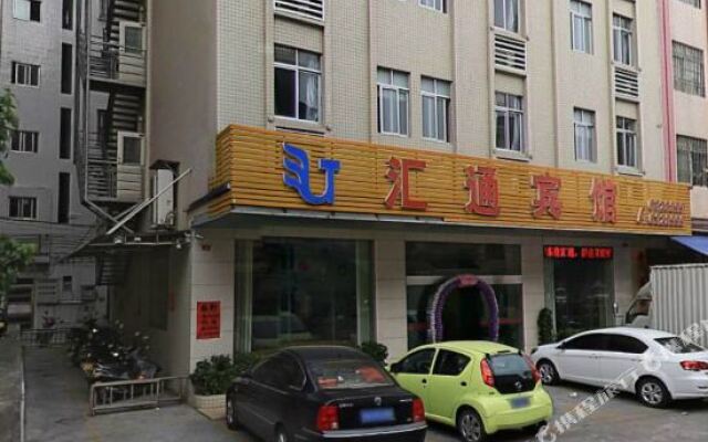 Yangjiang Huitong Hotel