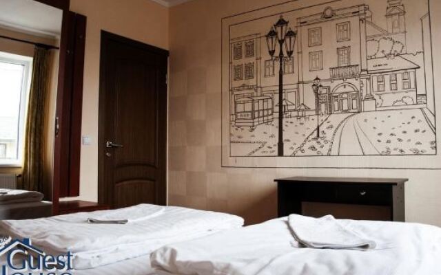 Guest House Lviv