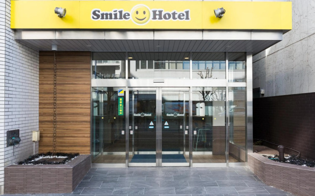 Smile Hotel - Utsunomiya Higashiguchi
