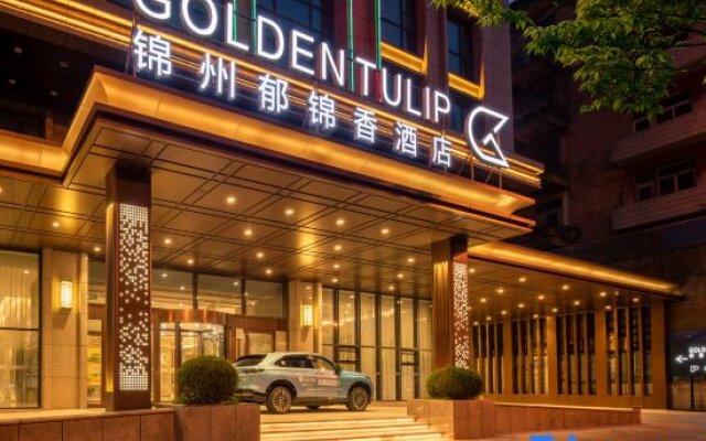 Jinzhou Golden Tulip Hotel