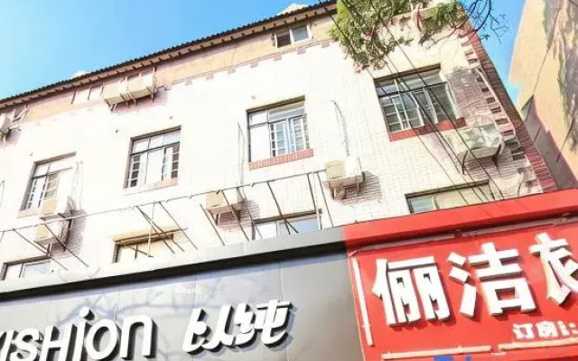 Shanghai Yanjie Hotel