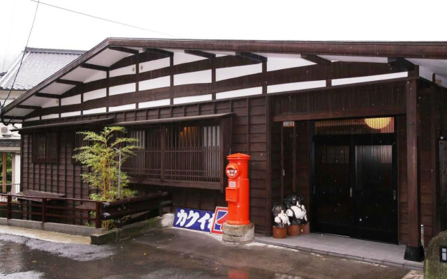 Yamashiroya