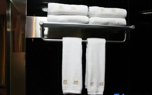 Panda Fashion Hotel