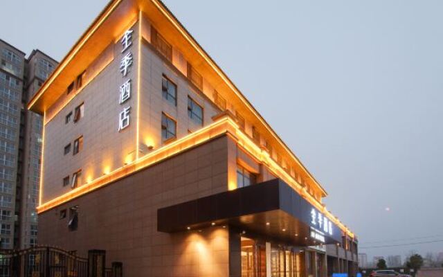 Ji Hotel Kaifeng University