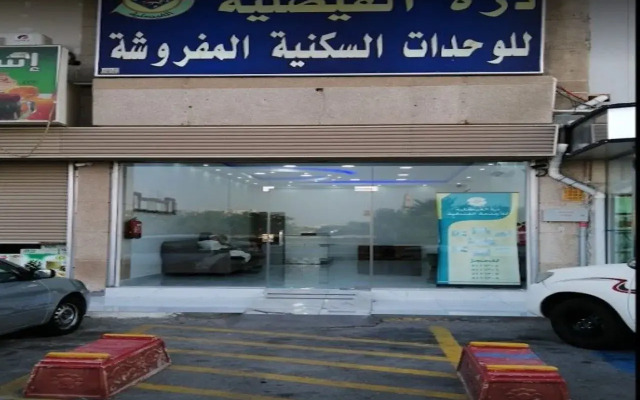 Duraht  Al Faisaliah Furnished Apartments